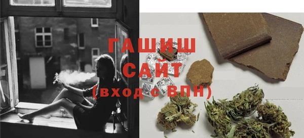 меф Зеленодольск