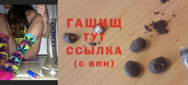 меф Зеленодольск