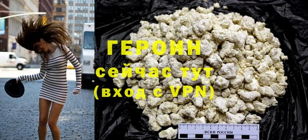 меф Зеленодольск