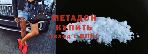 меф Зеленодольск