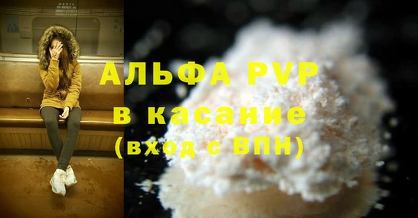 гидропоника Галич