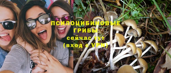 мефедрон мука Зерноград