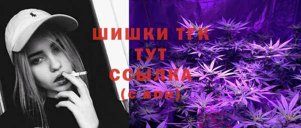 меф Зеленодольск