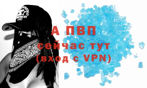 дживик Иннополис