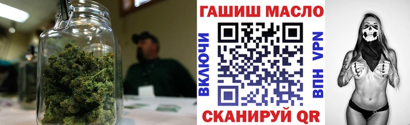 ТГК Wax  shop формула  Иннополис  где продают наркотики 